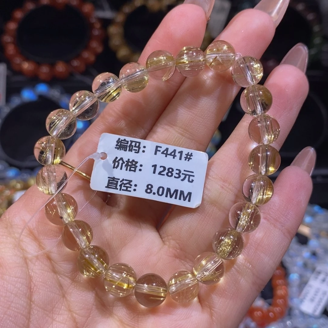 发晶手链未镶嵌F441#8mm