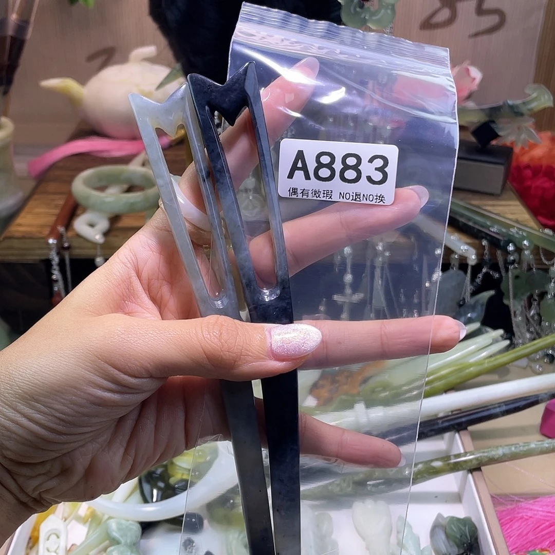 蛇纹石玉发饰合金我*