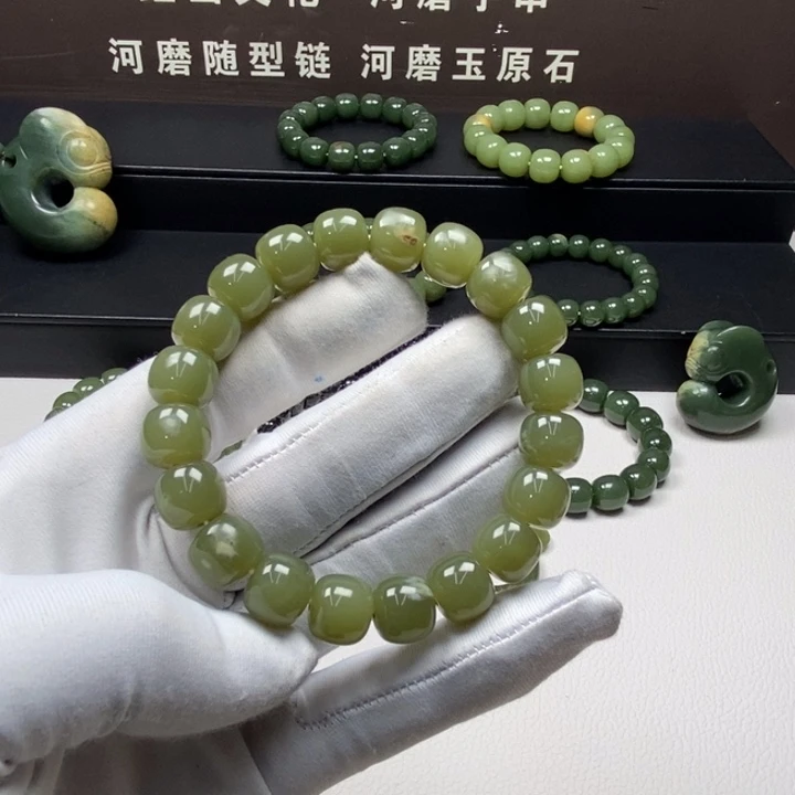 手链未镶嵌岫岩河磨玉（透闪石质玉）