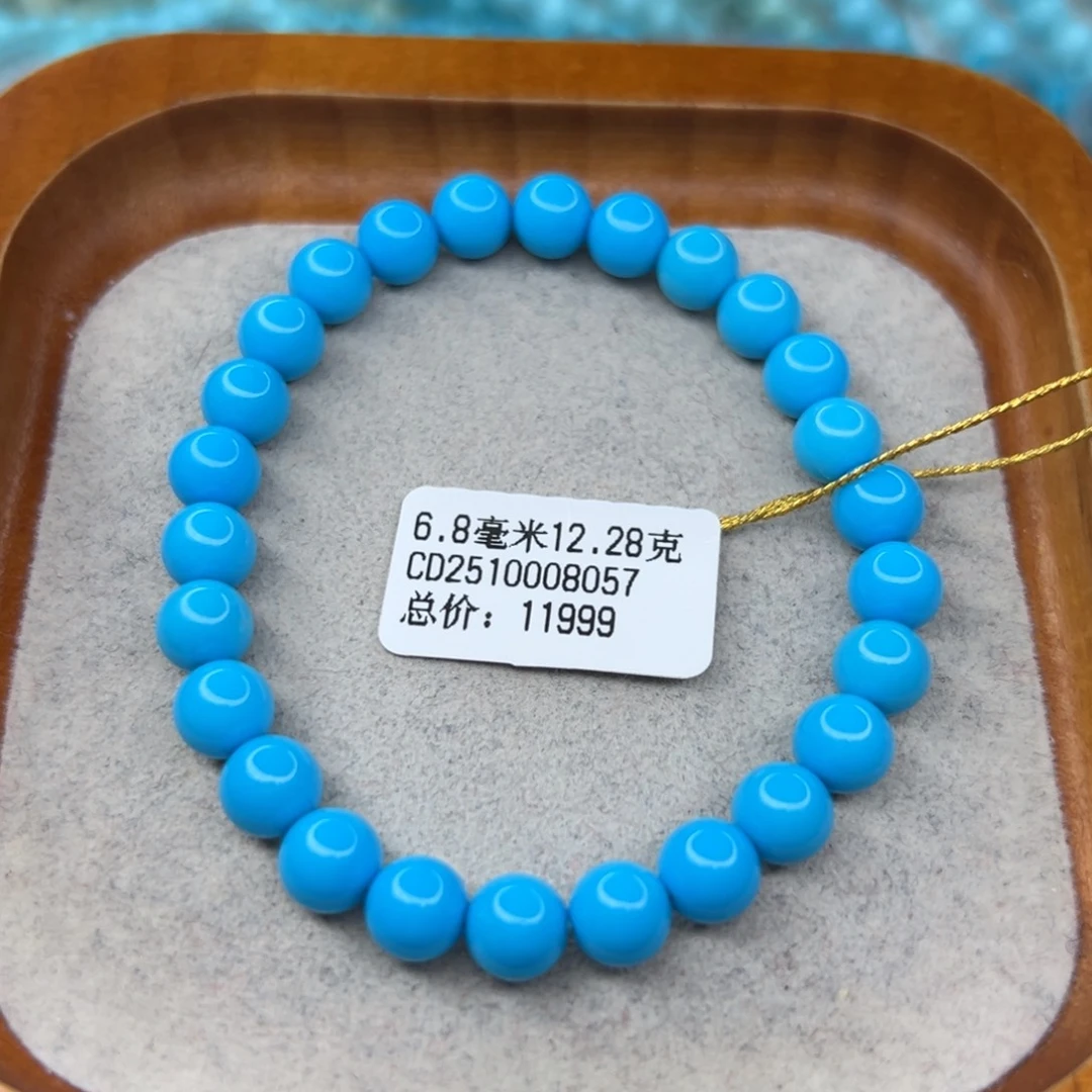 绿松石未镶嵌珠宝半成品