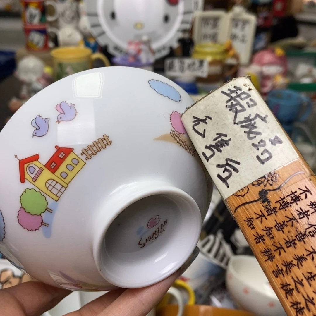 摆件熊***陶瓷哈哈哈哈哈