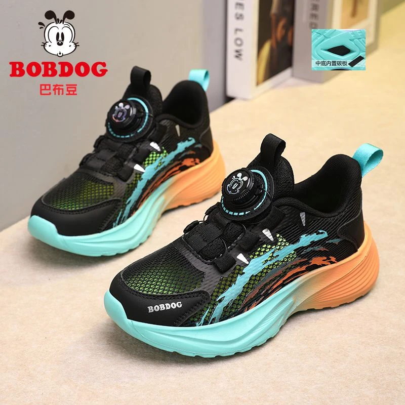 巴布豆童鞋春夏体考专业薄款碳板跑步鞋男女童网面透气软底运动鞋