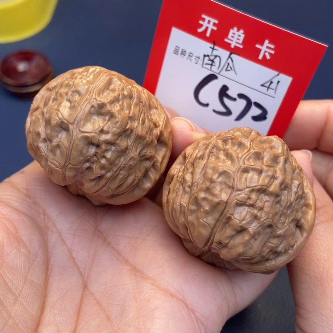 文玩核桃吊坠文玩核桃