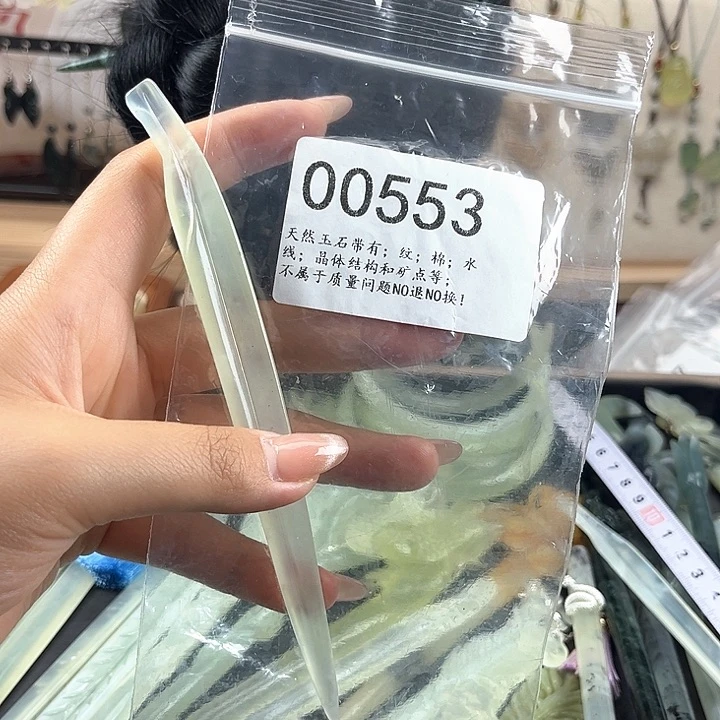 蛇纹石玉未镶嵌发簪福福鸽***9