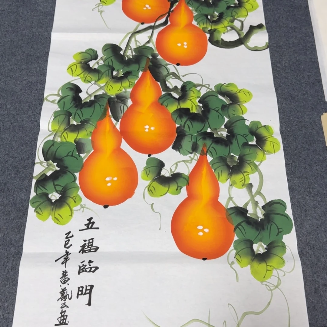 国画会娟艺术馆直播间