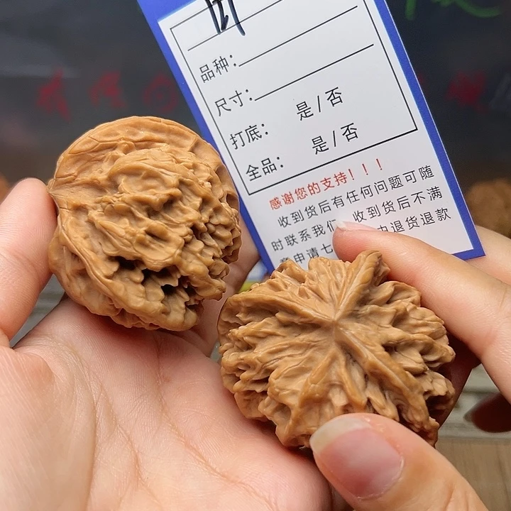 吊坠文玩核桃核桃127