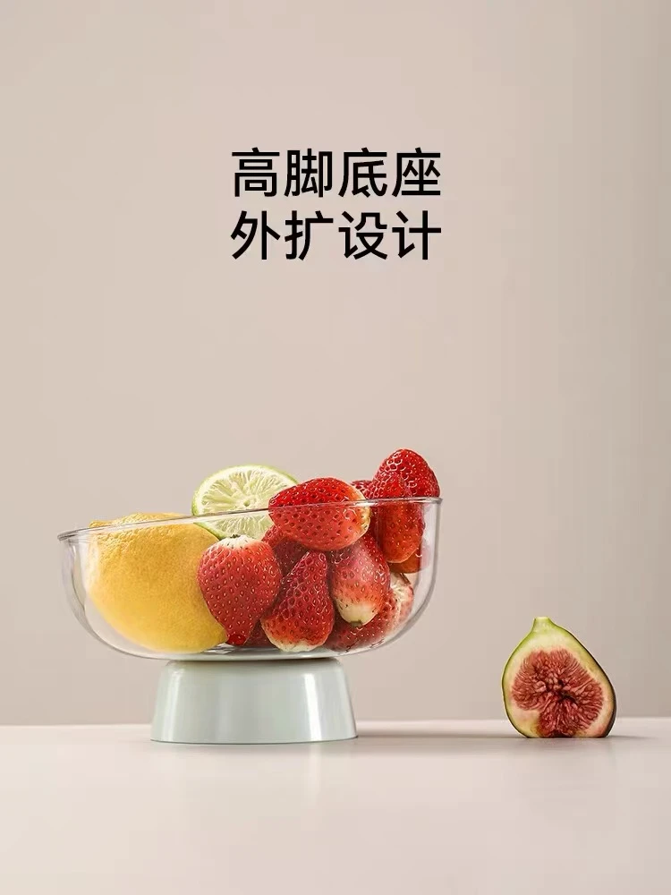FaSoLa多功能水果盘可沥水干果盘