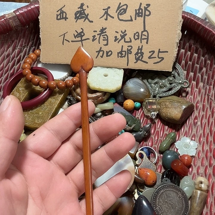用***念瓷片我也很喜欢这个风格