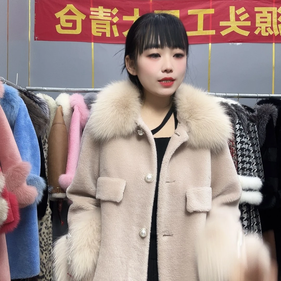 以直播间为准8088888