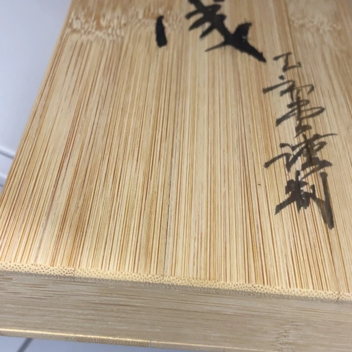 我也是很喜欢这个节目的呢我们