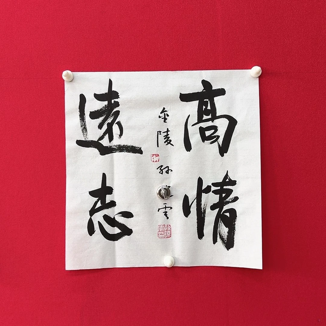 闪购作品艺术作品