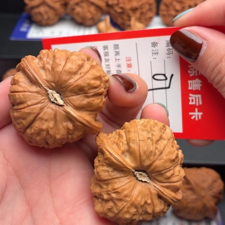 把件文玩核桃42尺南瓜墩