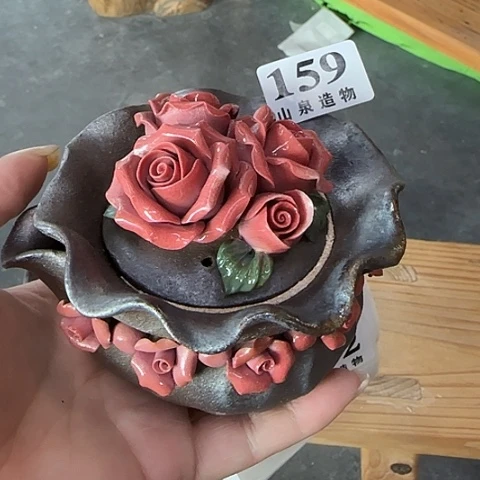 瓷片柴烧柴烧柴烧159