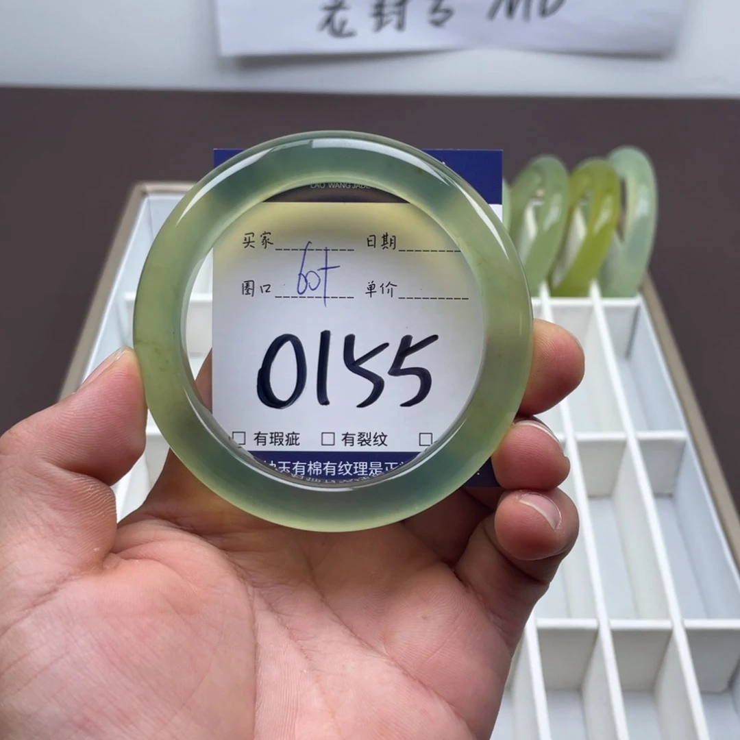 岫玉未镶嵌手镯手镯