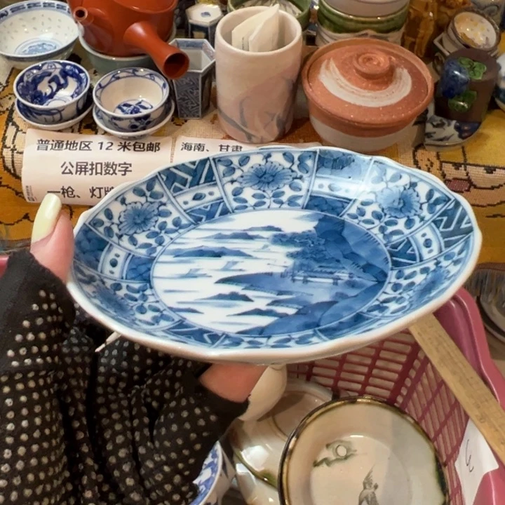 紫砂茶碗安**投感谢您对