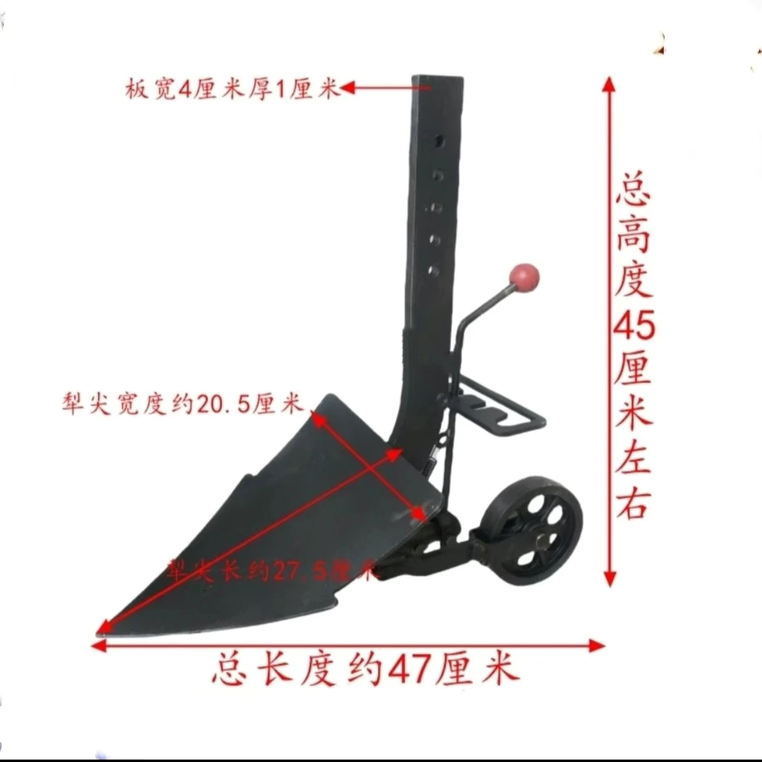 微耕机专用犁趟汽油柴油双面翻转犁耕地趟左右翻转开沟犁地