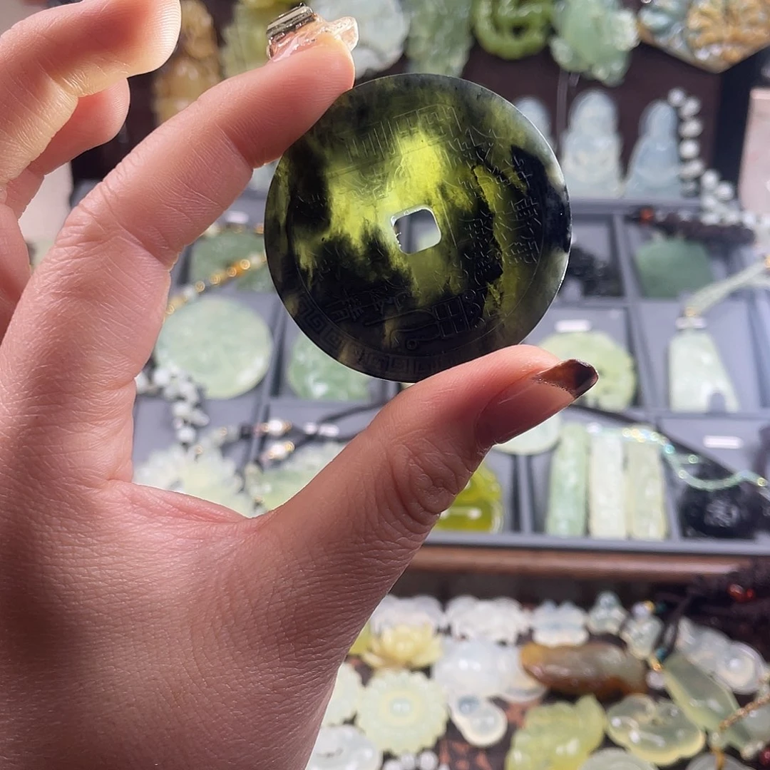 岫玉未镶嵌吊坠(赠链)