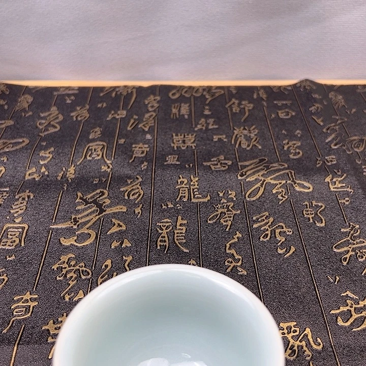 汝瓷天青釉压手杯