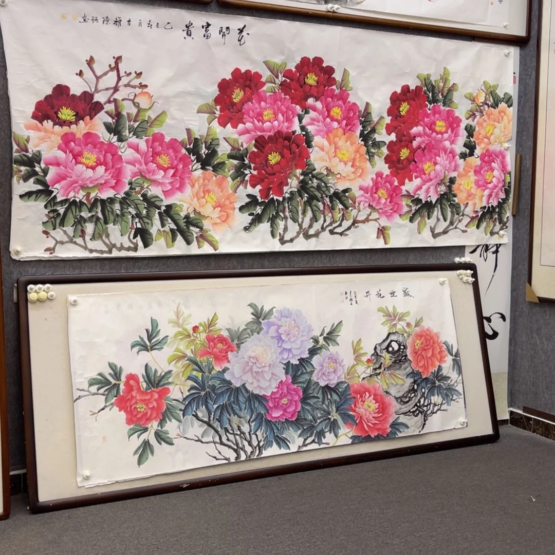 国画八尺花开富贵牡丹画芯微瑕