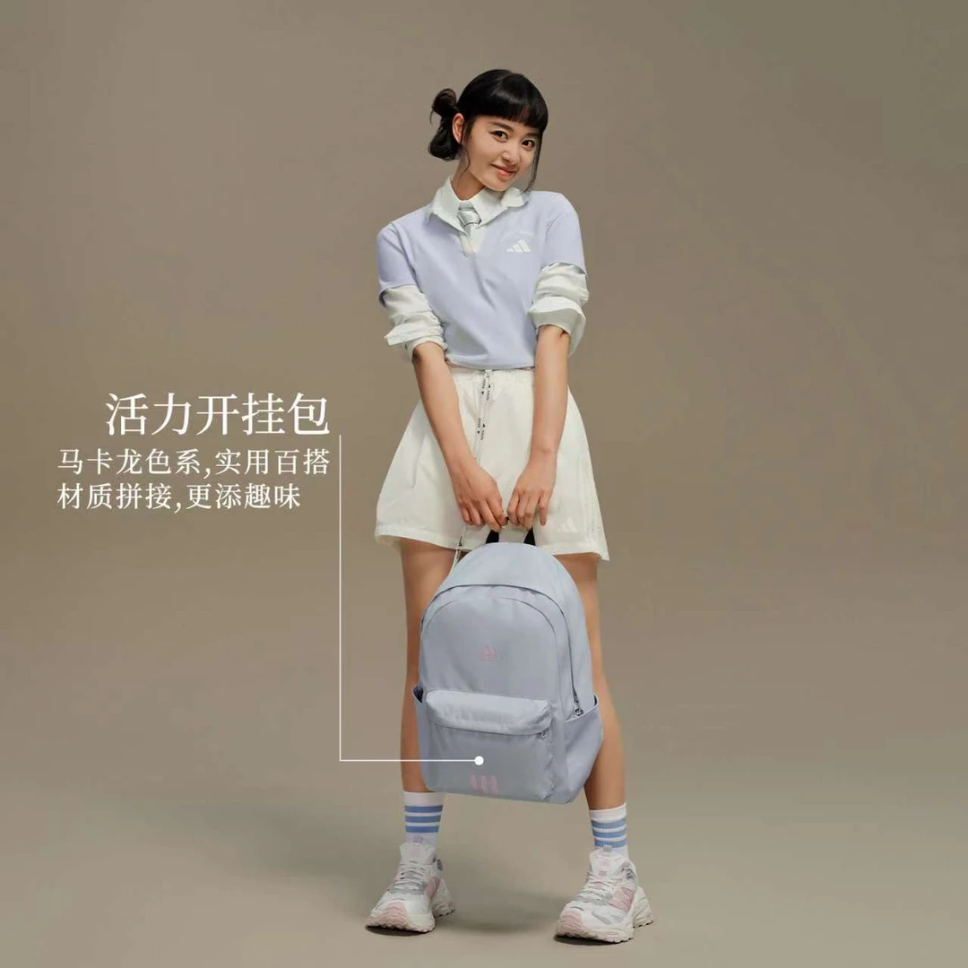 CLASSIC BADGE OF SPORT BACKPACK 大容量学生运动双肩背包KC9897