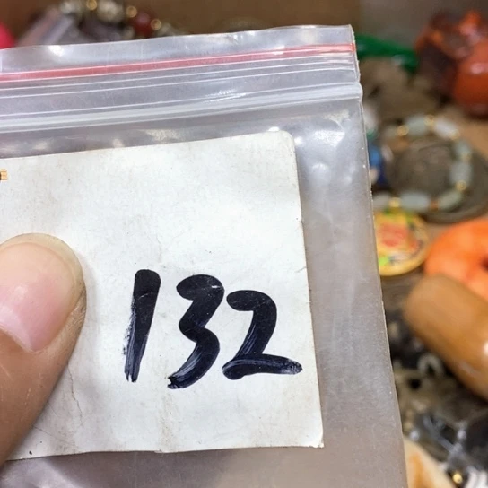 用***9吊坠滴血莲花菩提