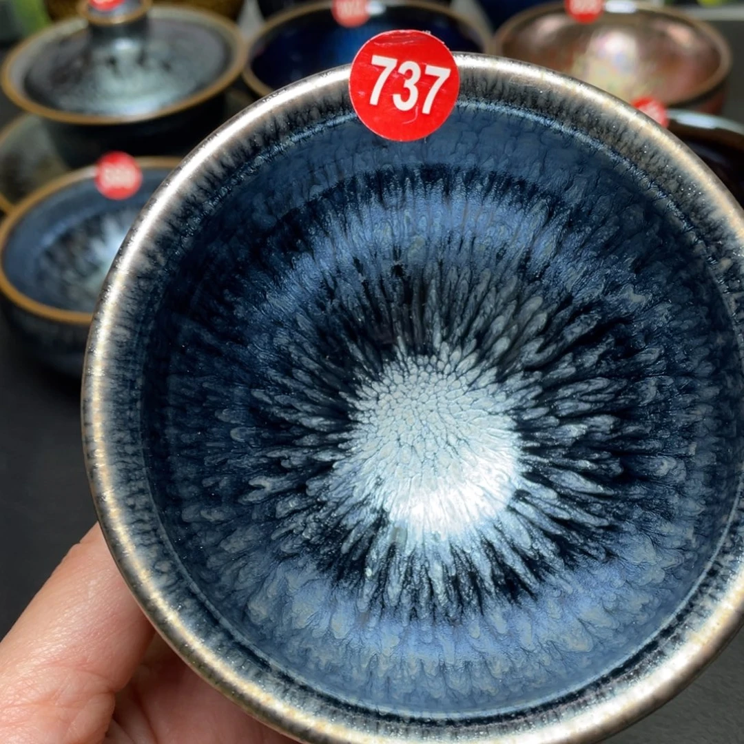 茶盏737建窑建盏茶盏