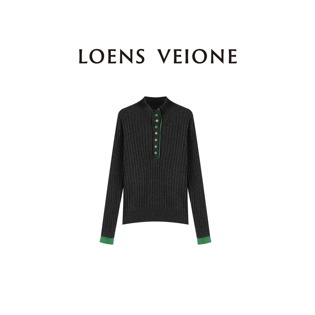 【特价微瑕版衣 介意勿拍】100绵羊毛拼色立领羊毛衫24CVDA0494N