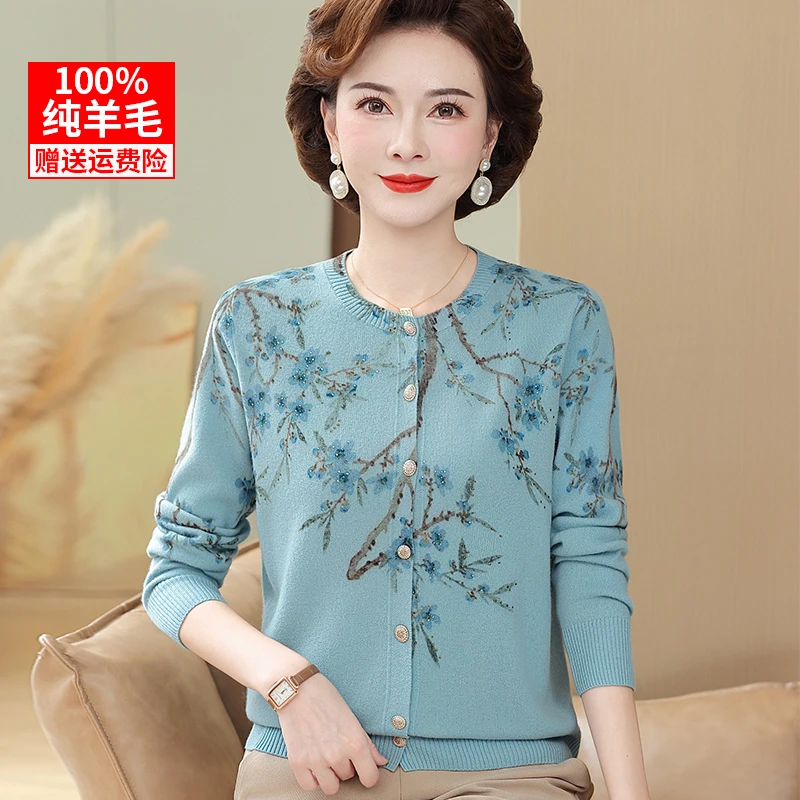100%纯羊毛妈妈装秋冬针织衫开衫上衣50多岁中老年女母亲衣服新款