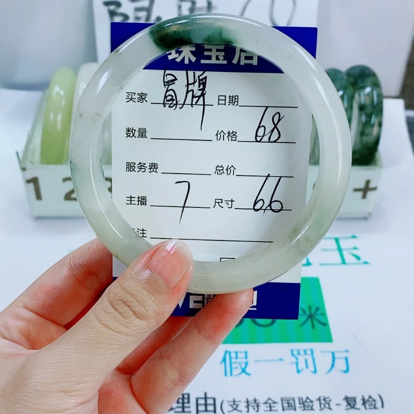 【闪购商品】未镶嵌手镯石英质玉Y****友7