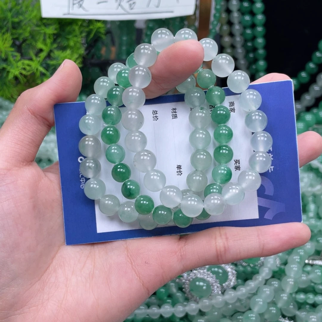 未镶嵌手链石英质玉（非洲翠）(3条一起)(卡7-8）