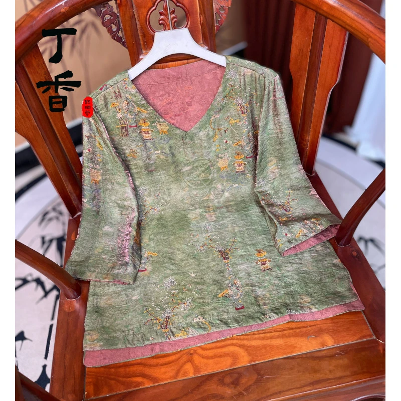 794高端富太太时尚百搭简约小衫女宽松