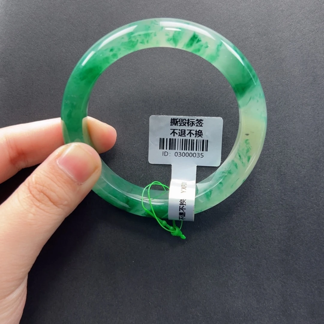 哆***想石英质玉未镶嵌手镯+58.5 会会