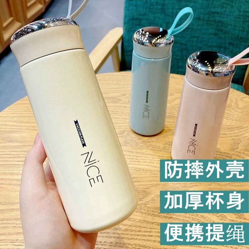 奈斯塑玻杯[Y/C]