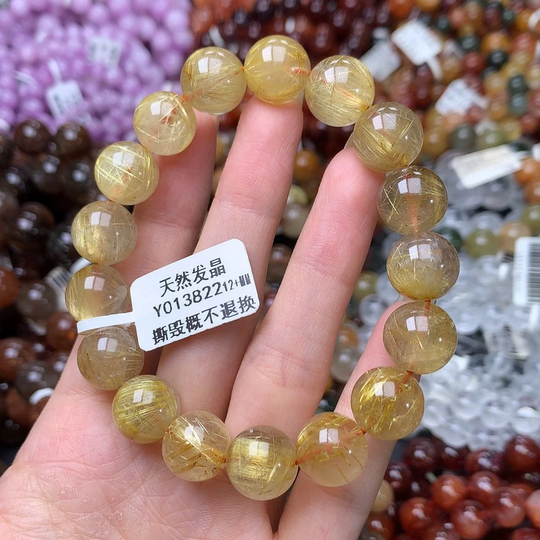 未镶嵌手链水晶手链
