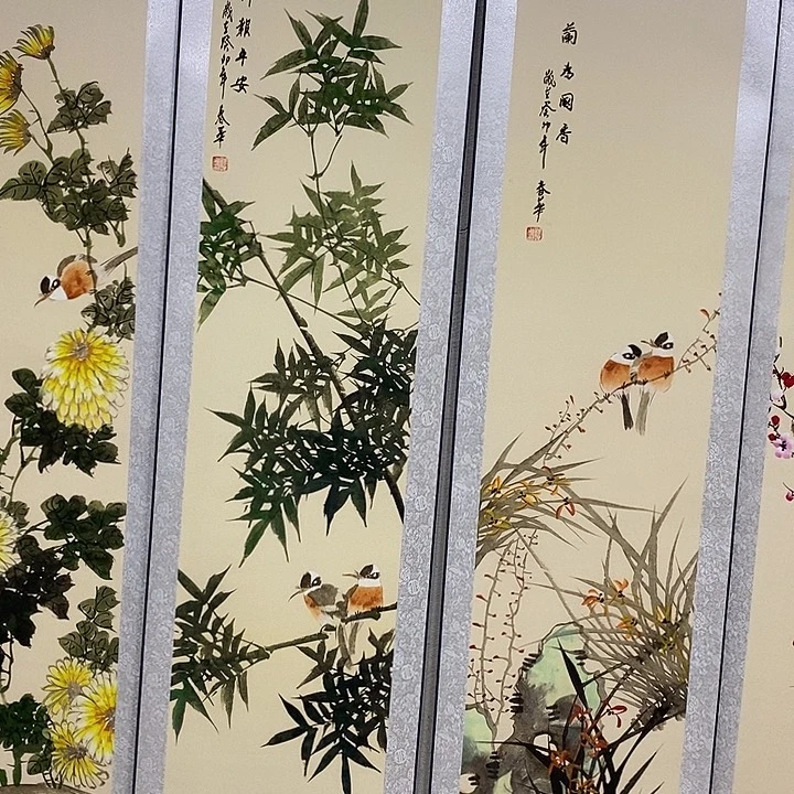 给哥哥好久给哥哥好