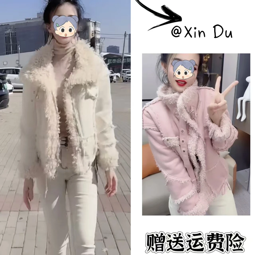 2025秋季新款时尚显瘦气质女士网红洋气外套百搭款D23858