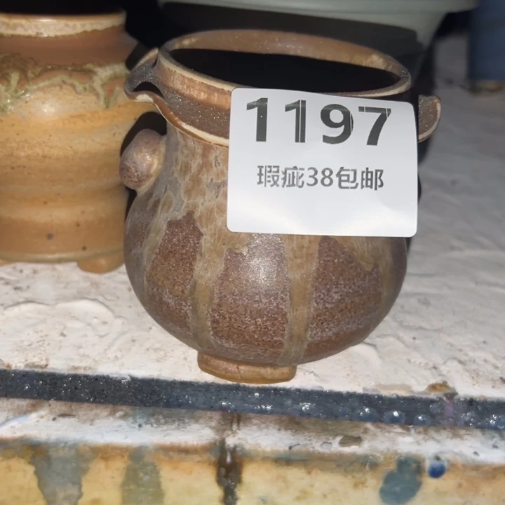 厂家直销瑕疵福利