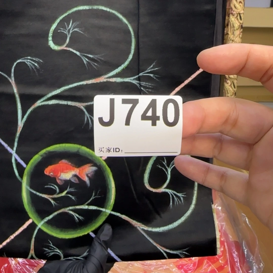 毛绒?****?呃呃呃呃呃呃呃呃呃