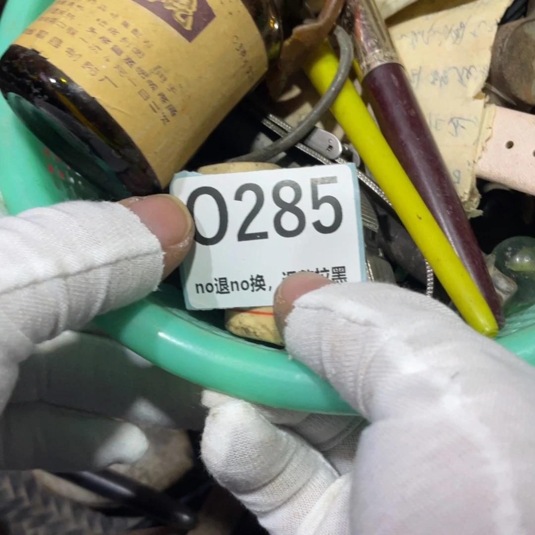 用***9瓷片表弟链接火爆热卖热卖