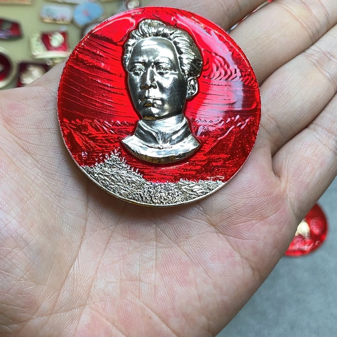 小***心铝红色收藏精品小章