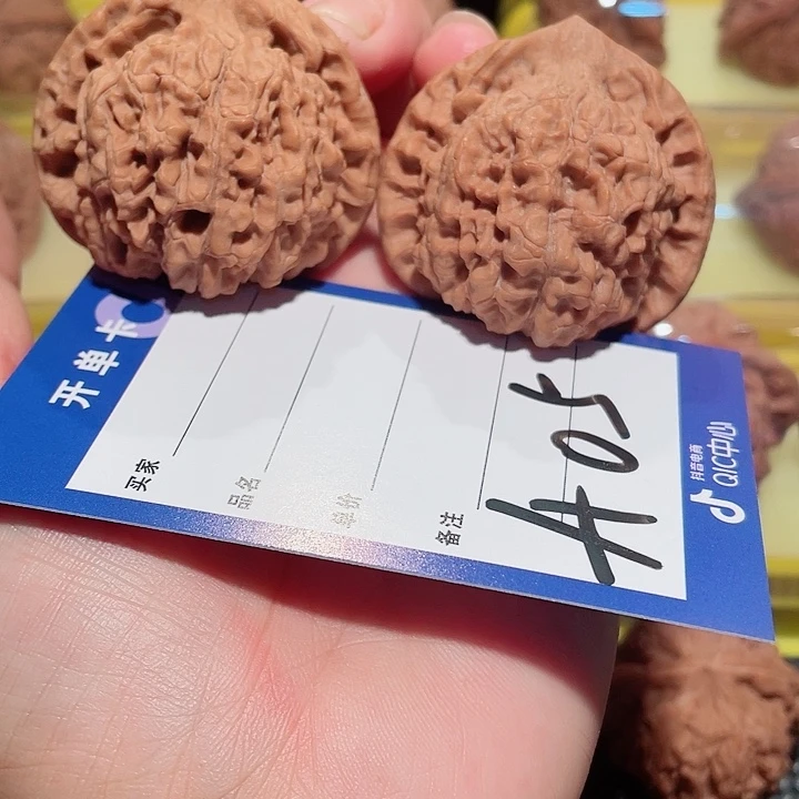 4***6官帽狮子头45尺白