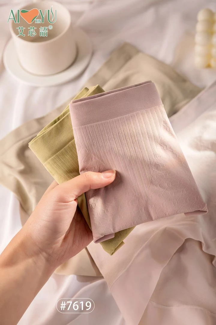 蓉蓉厂家福利内裤系列1（13）