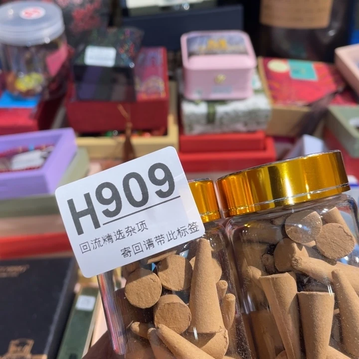荷***朵居家陶瓷定向闪购