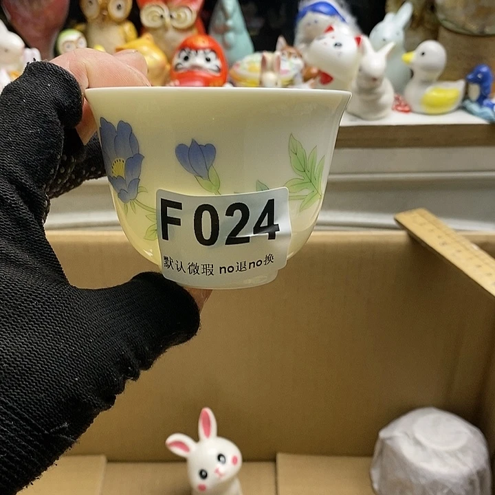 瓷片元****柜日本回流精品瓷器