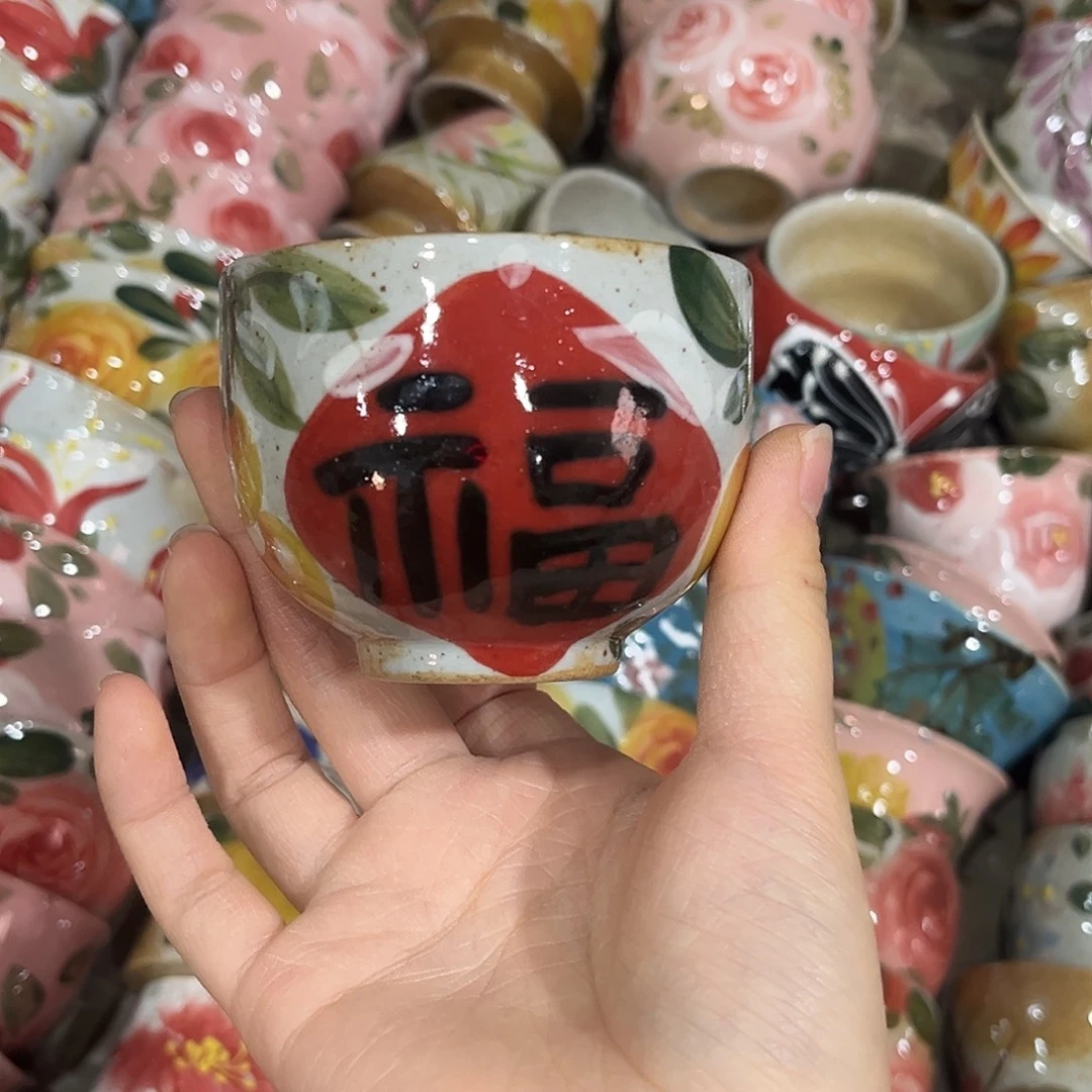 陶泥在恍恍惚惚哈哈哈哈