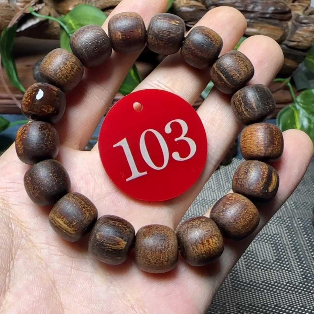 手串/手链贡木（多样性发其一）