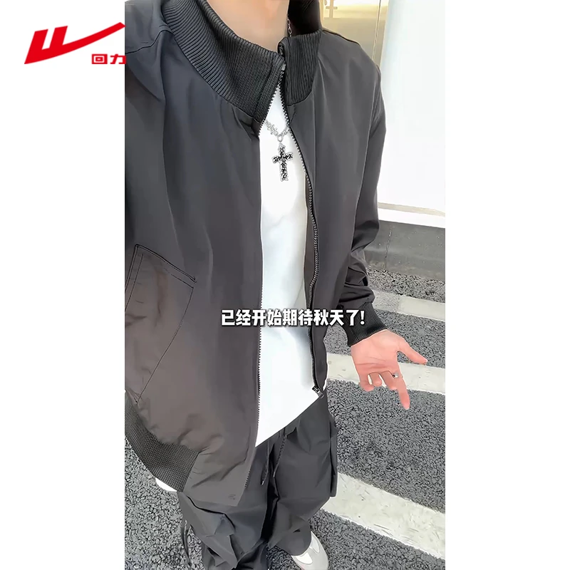 回力美式痞帅三防飞行员夹克外套男款秋季cleanfit廓形教练棒球服