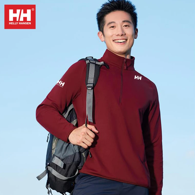 海丽汉森HELLYHANSEN卫衣男士户外长袖打底立领加绒保暖秋冬新款