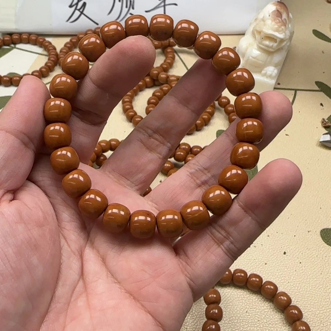 白玉菩提吊坠黑色0858