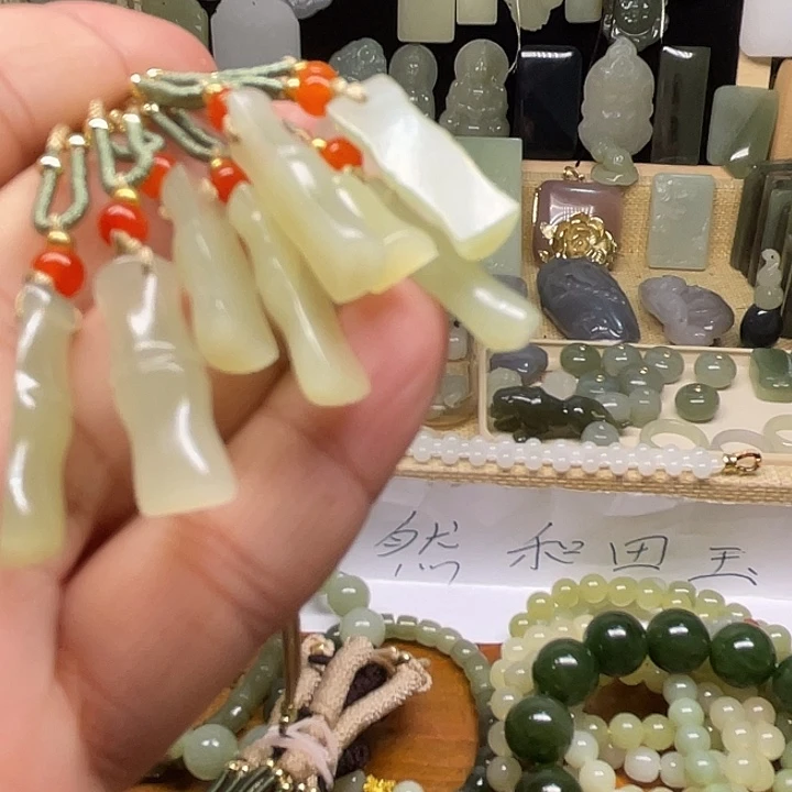 和田玉未镶嵌挂件